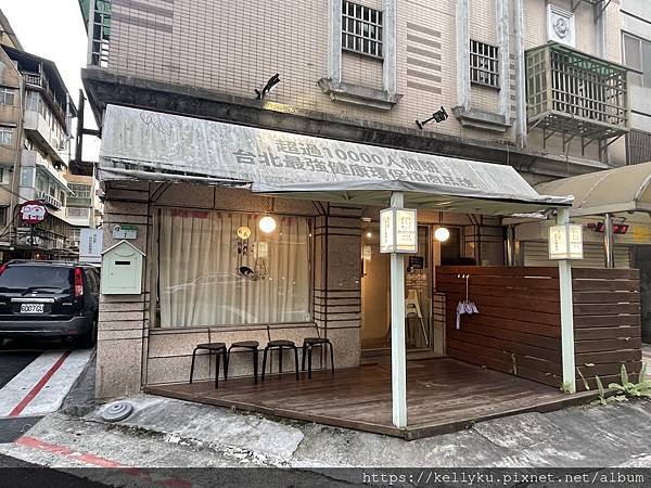 [食記] 台北 四時輕燒肉概念屋