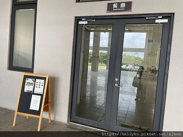 [食記] 台南 好寶好食-歸仁健康餐食文青小店