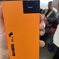山形電車-Aerobile翔翼通訊日本WIFI機 Softbank上網分享器4G上網吃到飽