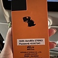 帳號密碼在此-Aerobile翔翼通訊日本WIFI機 Softbank上網分享器4G上網吃到飽