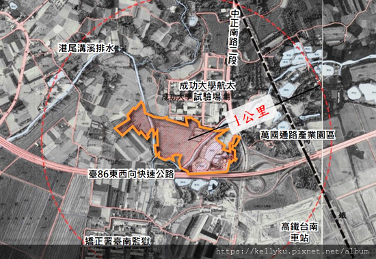 歸仁將設5.1萬坪新工業區 結合綠能科學城建設 房市後市看俏.png