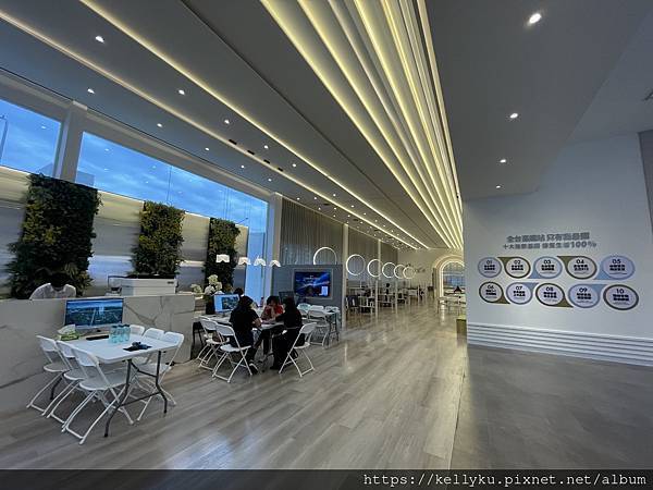 達麗世界仁接待會館