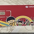 飛買家中港澳上網SIM卡 - 中澳30日12G超過斷網實體