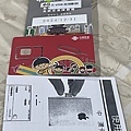 飛買家中港澳上網SIM卡 - 中澳30日12G超過斷網內容物