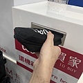 飛買家日本wifi小灰機小港機場歸還
