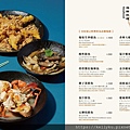 阿霞飯店海鮮料理.jpg