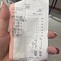 D369E51C-28BB-43CF-8E14-D3204FC011AA.jpeg