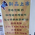 2746A80F-1284-4CFE-9A34-65506355CBFF.jpeg