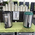 IMG_0577.jpeg