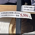 IMG_0594.jpeg