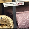 IMG_0596.jpeg