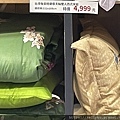 IMG_0600.jpeg