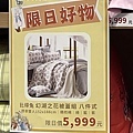 IMG_0602.jpeg