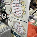 IMG_0623.jpeg