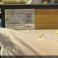 IMG_0627.jpeg