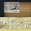 IMG_0631.jpeg