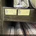 IMG_0635.jpeg