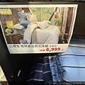 IMG_0645.jpeg
