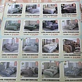 IMG_0651.jpeg
