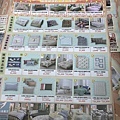 IMG_0652.jpeg
