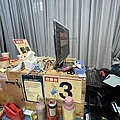 IMG_0659.jpeg