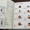 IMG_1472.jpeg