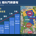 海悅曦湖完工前計畫願景.png
