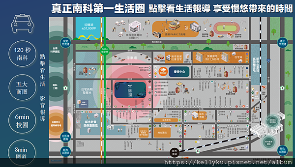 海悅曦湖地理位置圖.png