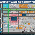 海悅曦湖地理位置圖.png