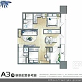 海悅曦湖A3B3傢配格局圖.jpg