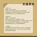 IMG_1644.jpeg