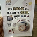 IMG_2022.jpeg