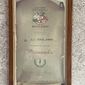 IMG_2032.jpeg
