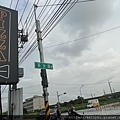 IMG_2034.jpeg