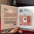 飛買家全球卡30日SIM卡10G流量-有各種尺寸卡扣.jpg