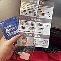 飛買家全球卡30日SIM卡10G流量-注意事項使用須知線上客服.jpg