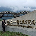 DSCF1457.jpg