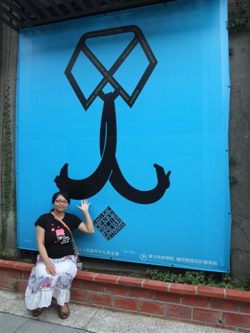 DSCF0199.jpg