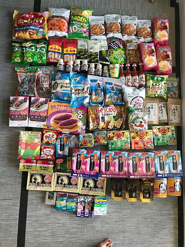石垣島必買夢幻辣油 泡盛辣椒 每次訪日必買藥妝 結婚 幸福 痞客邦 石垣島必買夢幻辣油 泡盛辣椒 每次訪日必買藥妝 結婚 幸福 痞客邦