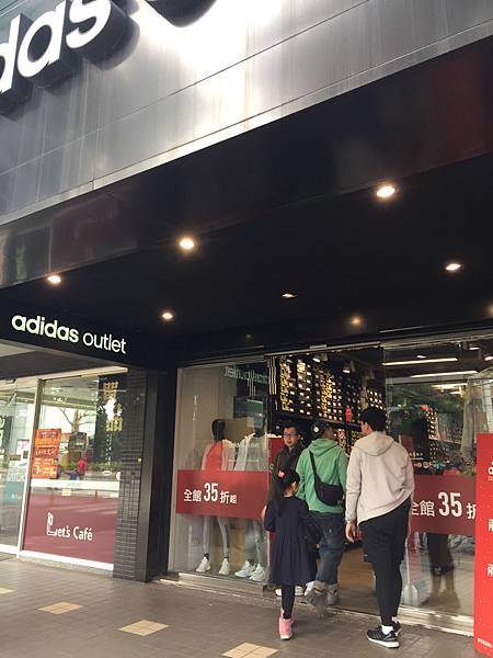 Adidas Nike New Balance Outlet 全年暢貨中心 Kellyma凱莉媽in Everywhere 痞客邦