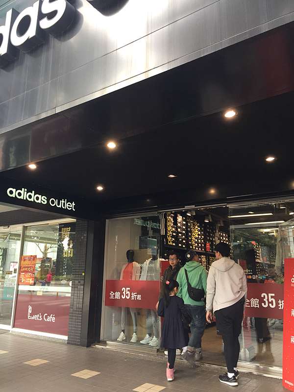 adidas outlets
