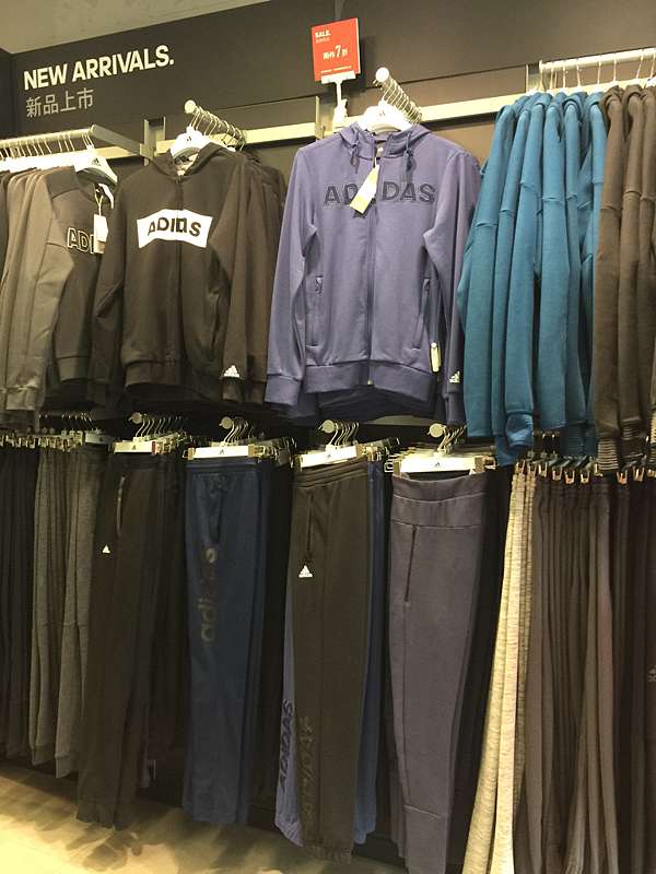 Adidas Nike New Balance Outlet 全年暢貨中心 Kellyma凱莉媽in Everywhere 痞客邦