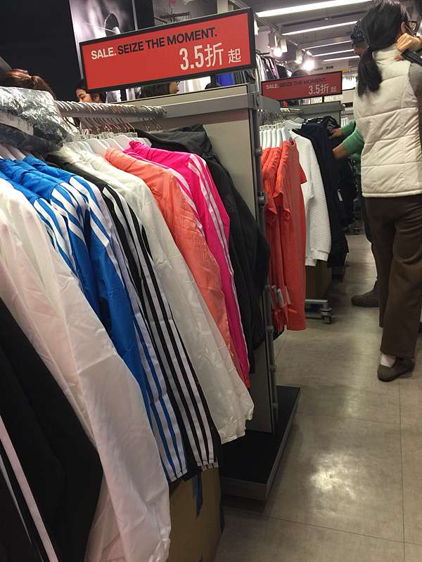 Adidas Nike New Balance Outlet 全年暢貨中心 Kellyma凱莉媽in Everywhere 痞客邦
