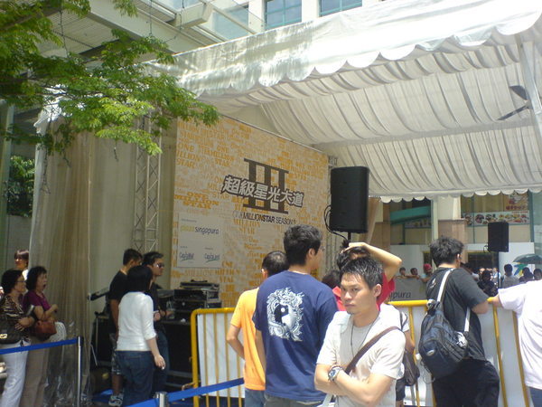 million stars audition