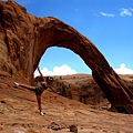 Corona Arch 