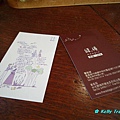 200907緩慢019.JPG