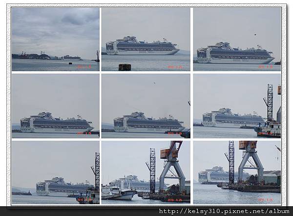 鑽石號4.jpg