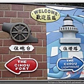 旗津15.jpg