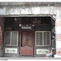 頭城老街30.jpg
