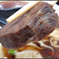 八百里牛肉麵12.jpg